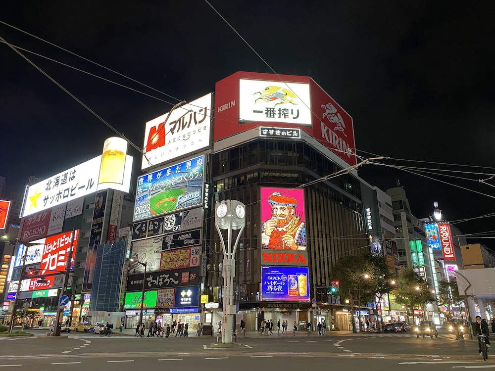 メルキュール札幌 札幌