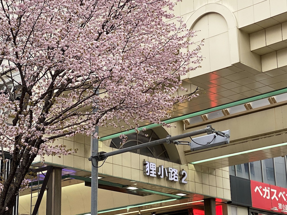メルキュール札幌 札幌