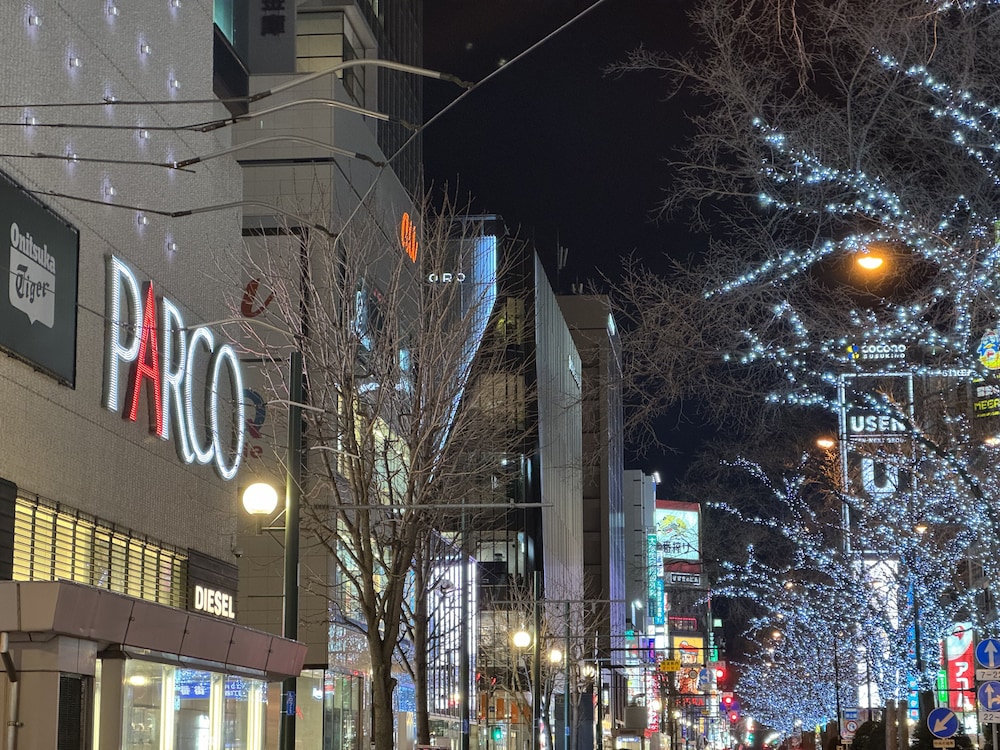メルキュール札幌 札幌