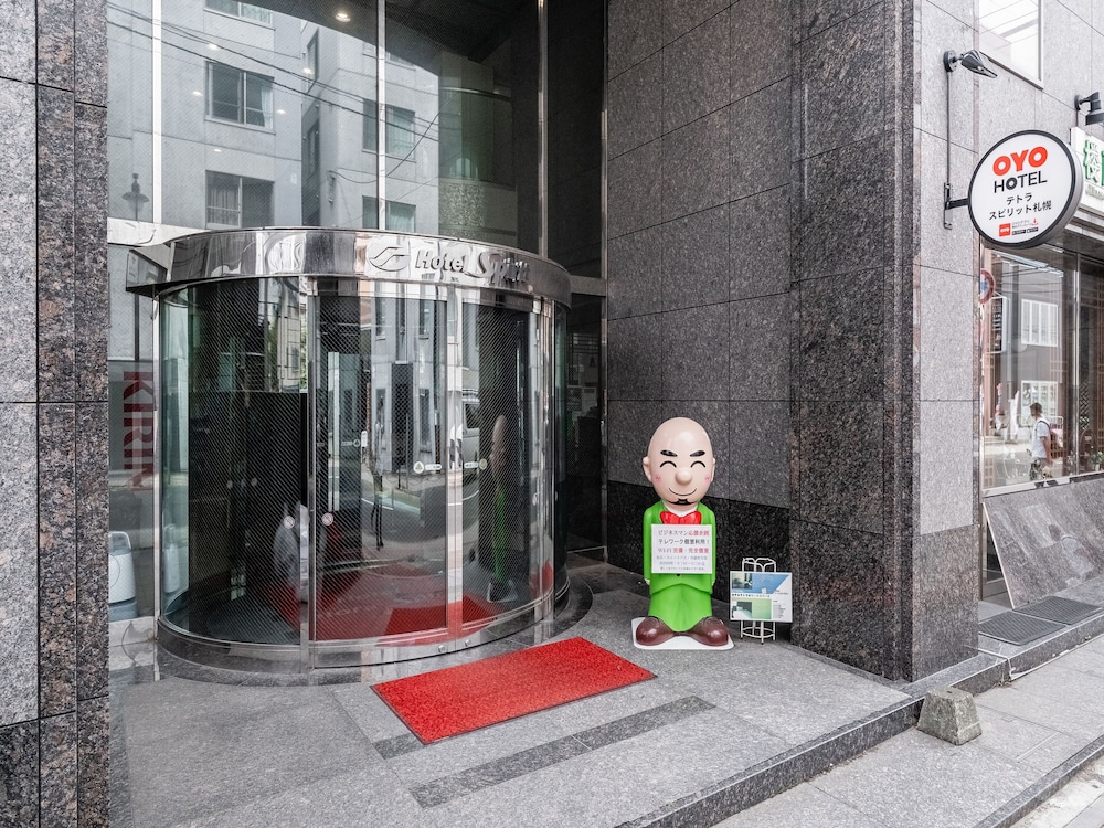 ホテルテトラ スピリット札幌 札幌