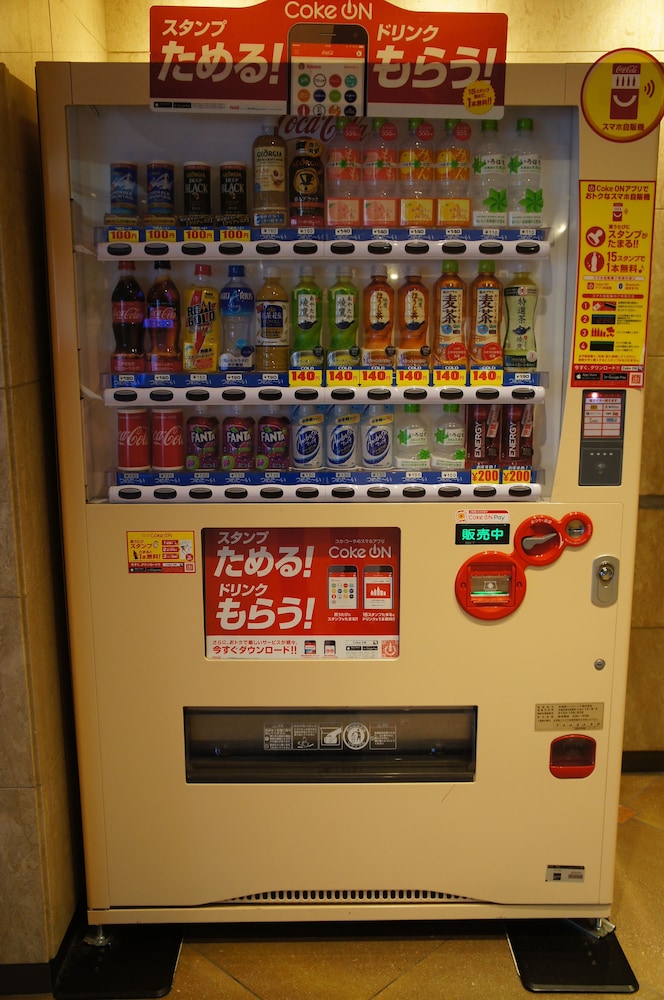 ネストホテル札幌大通 札幌