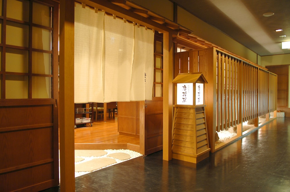 丸駒温泉旅館 札幌