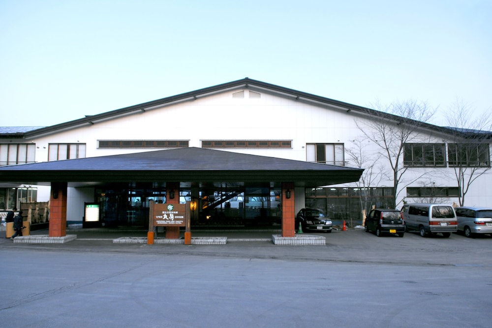 丸駒温泉旅館 札幌