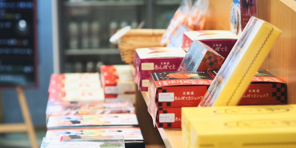 ホテルゆもと登別 札幌