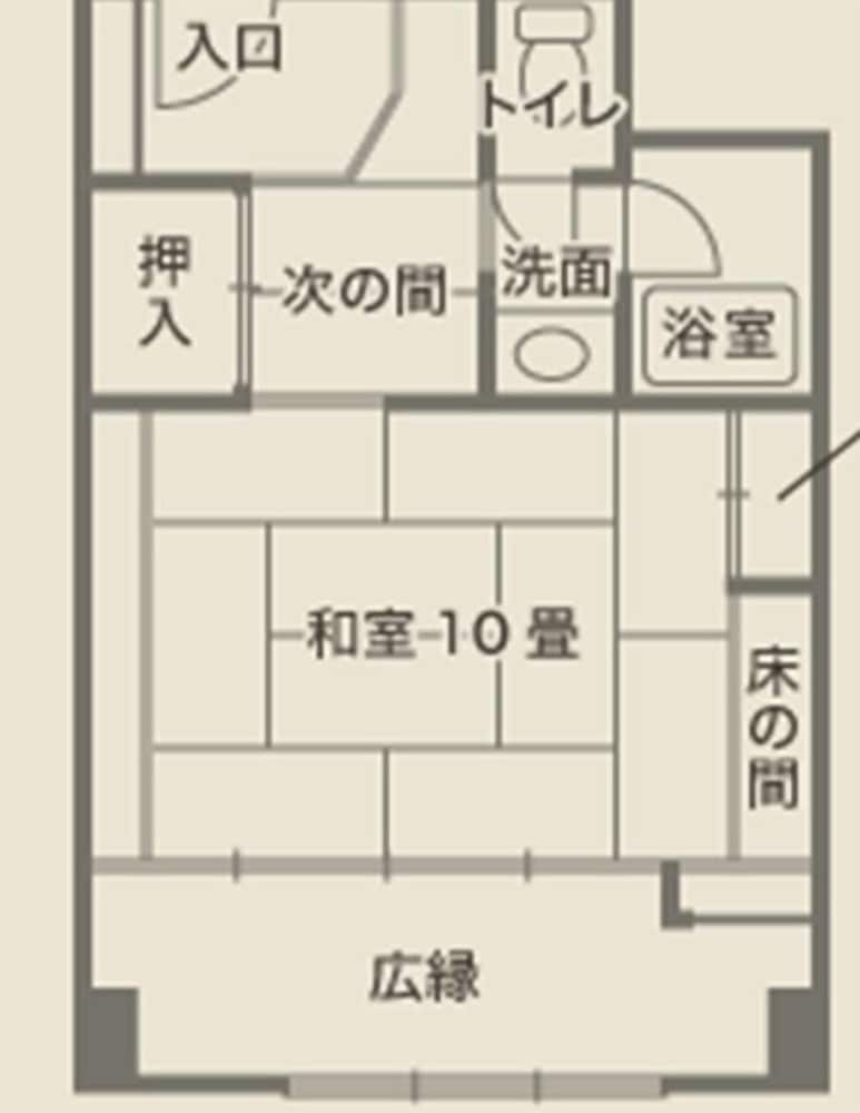 祝いの宿 登別グランドホテル 札幌