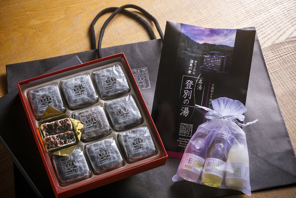 望楼NOGUCHI登別 ＜大人限定＞ 札幌