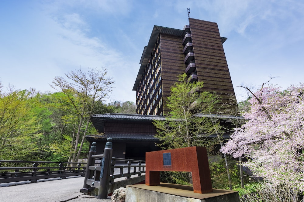 望楼NOGUCHI登別 ＜大人限定＞ 札幌