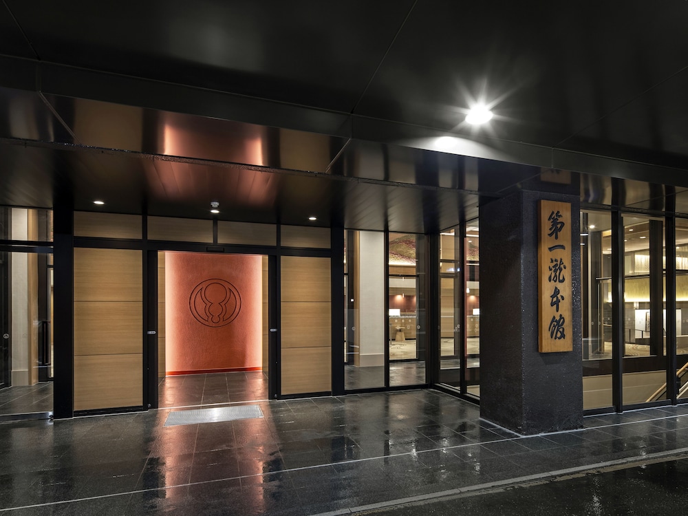 第一滝本館 札幌