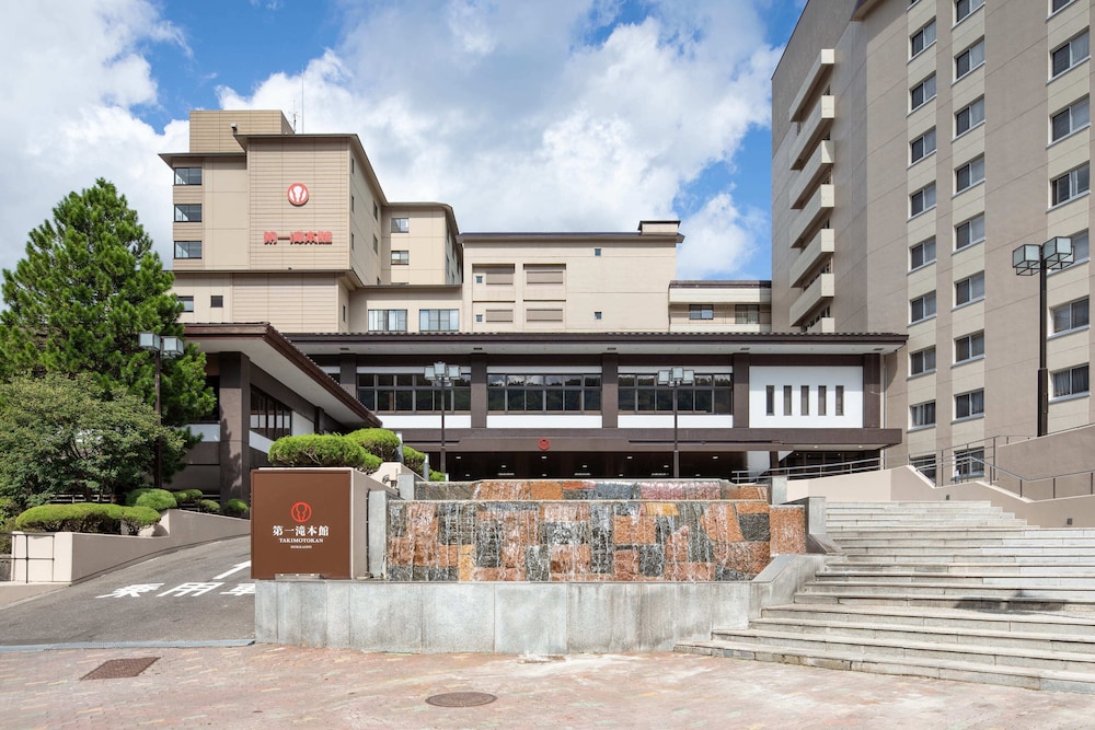 第一滝本館 札幌