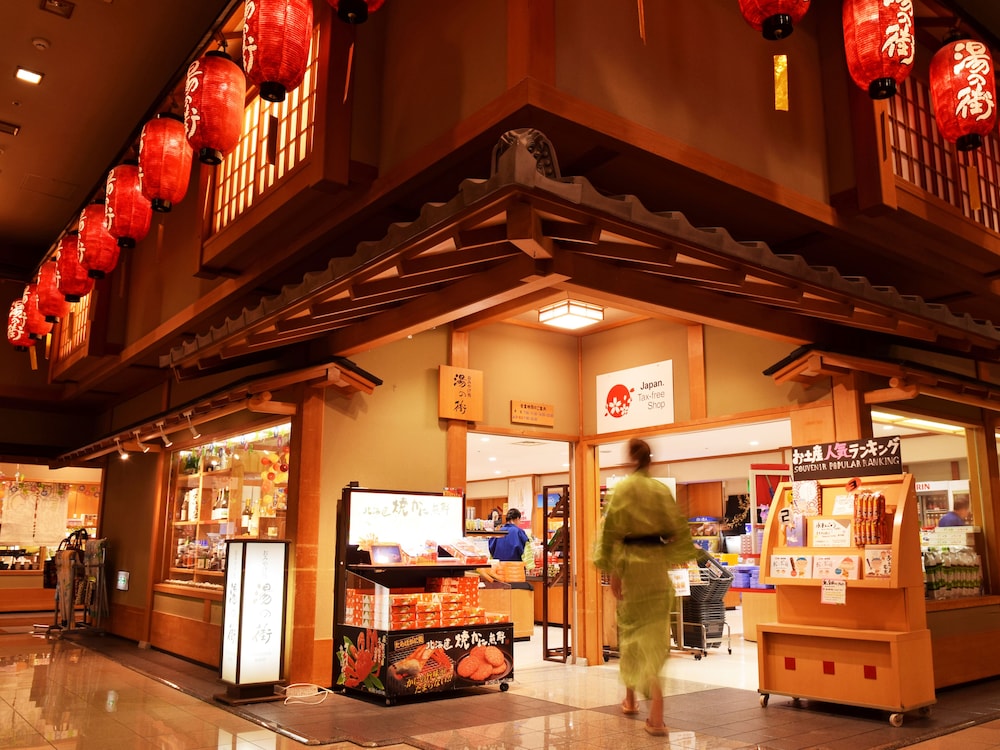 第一滝本館 札幌