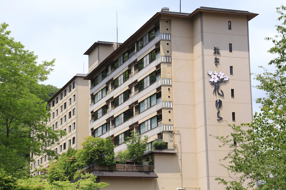 旅亭 花ゆら 札幌