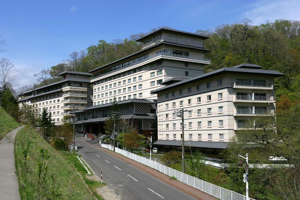 登別 石水亭 札幌