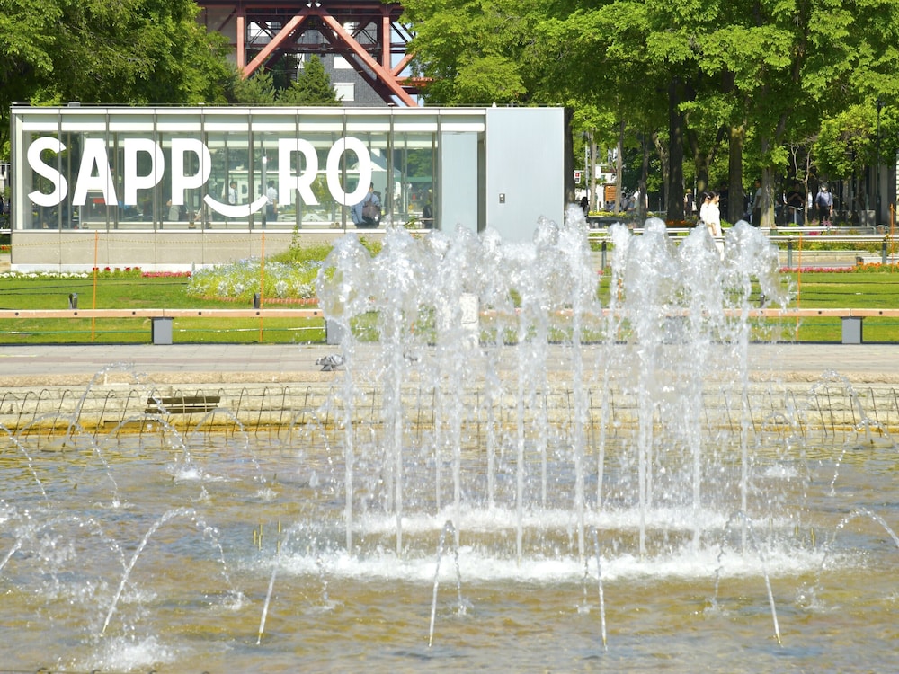 札幌ビューホテル 大通公園 札幌