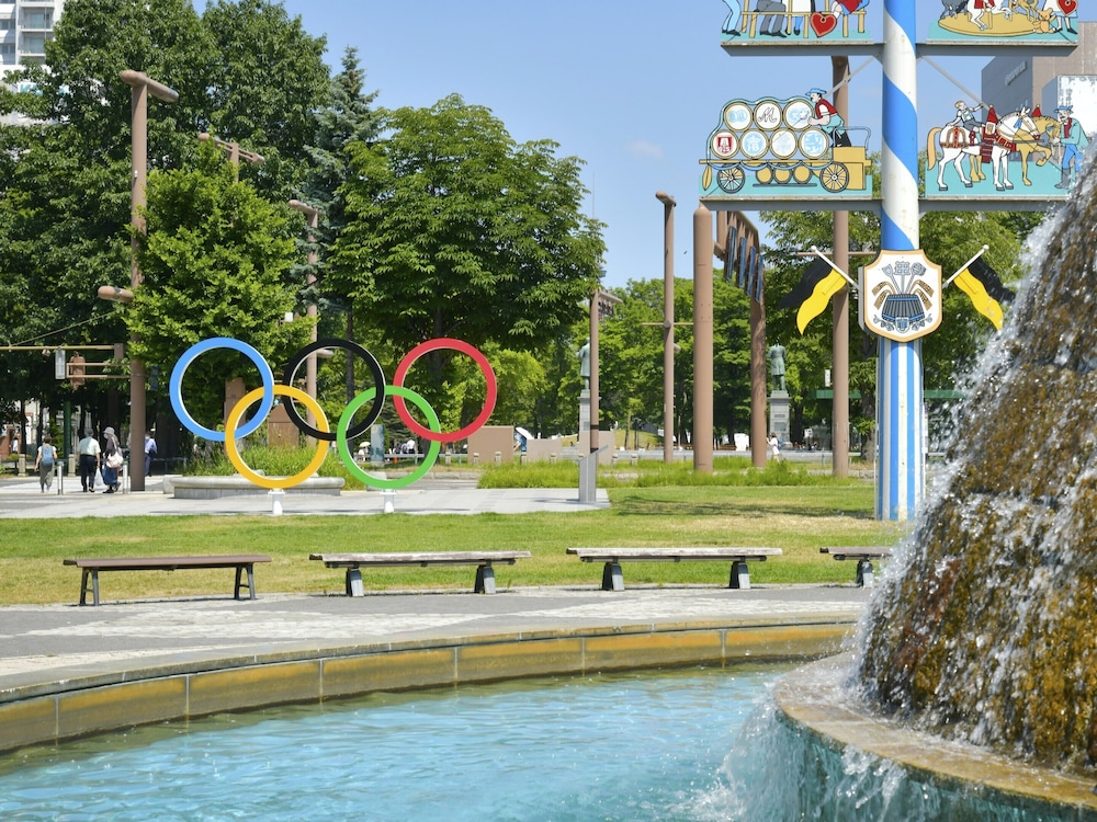 札幌ビューホテル 大通公園 札幌