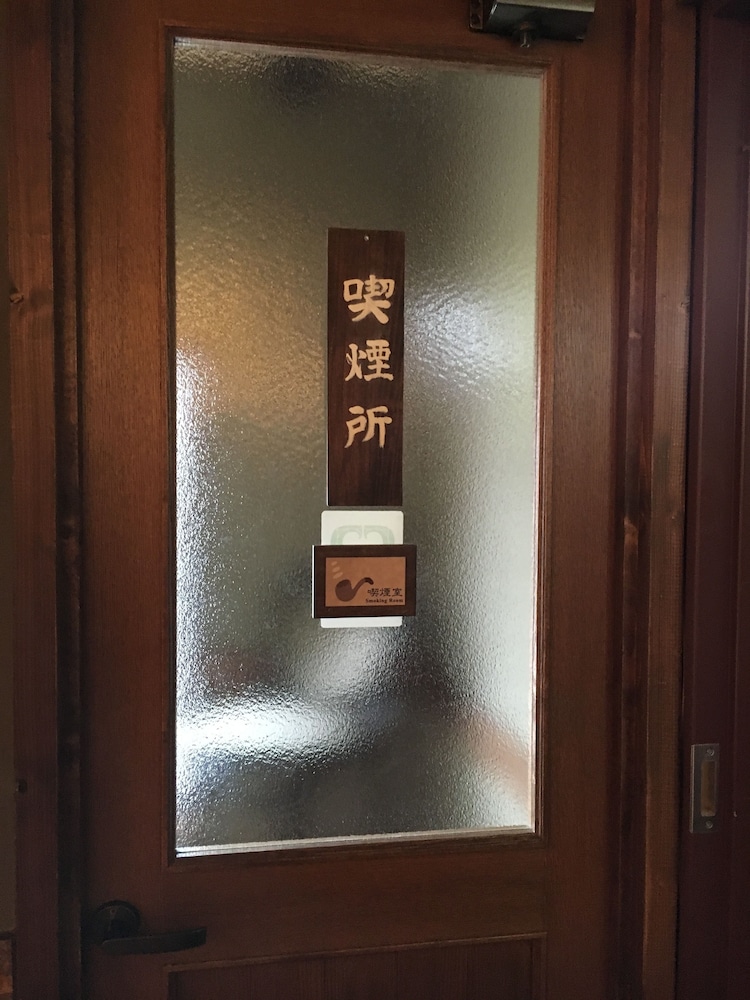 運河の宿 おたる ふる川 札幌