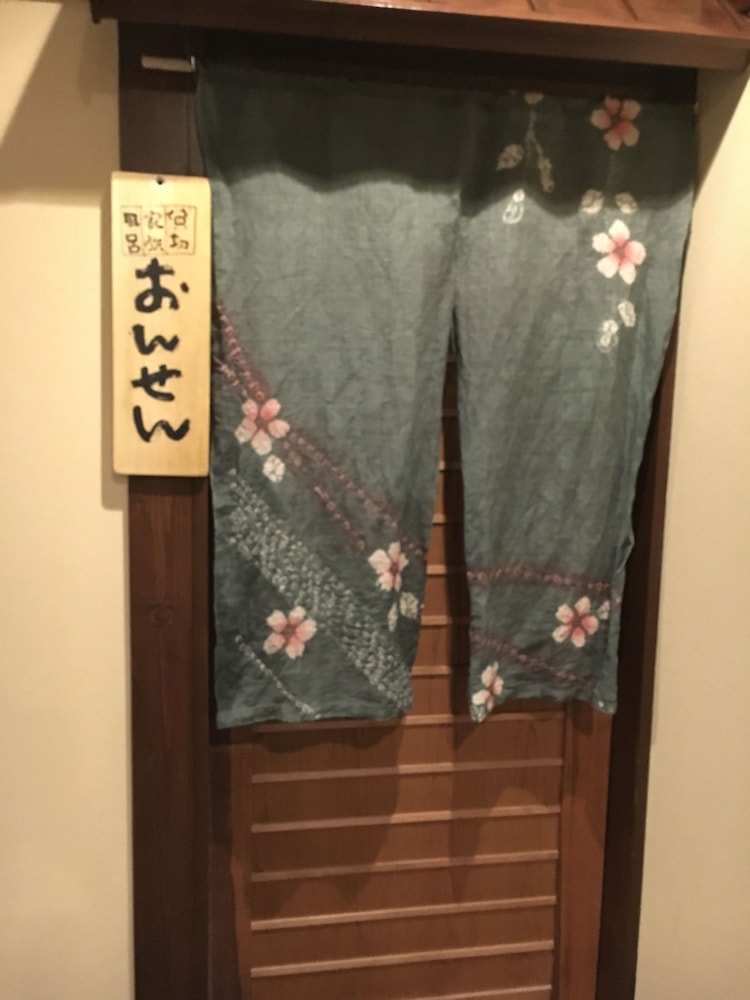 運河の宿 おたる ふる川 札幌