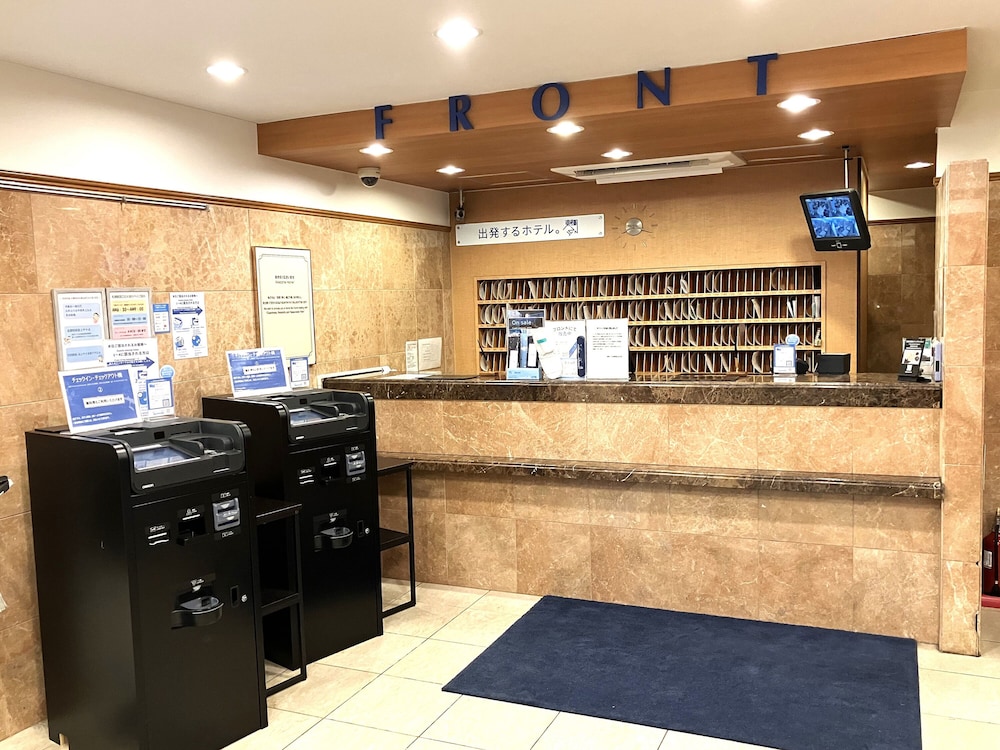 東横 INN 札幌駅西口北大前 札幌