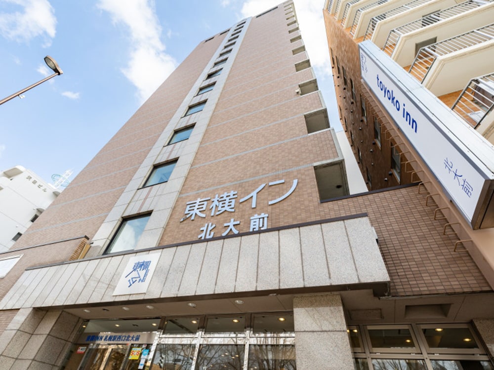 東横 INN 札幌駅西口北大前 札幌
