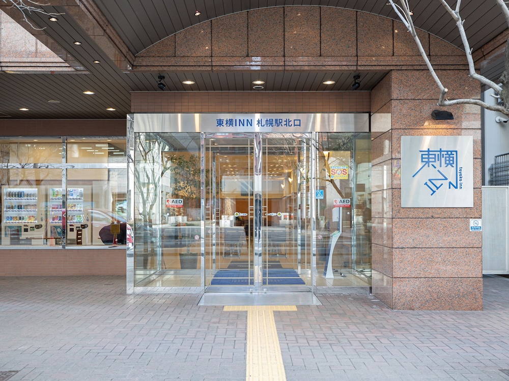 東横 INN 札幌駅北口 札幌