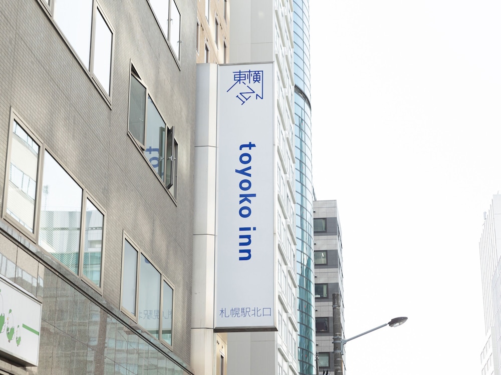 東横 INN 札幌駅北口 札幌