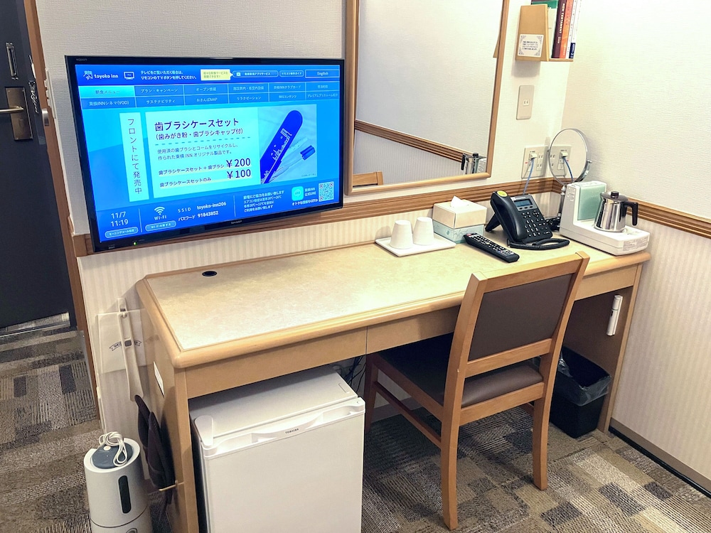 東横 INN 札幌駅南口 札幌