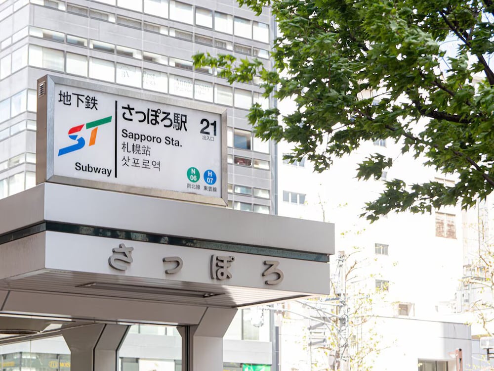 東横 INN 札幌駅南口 札幌