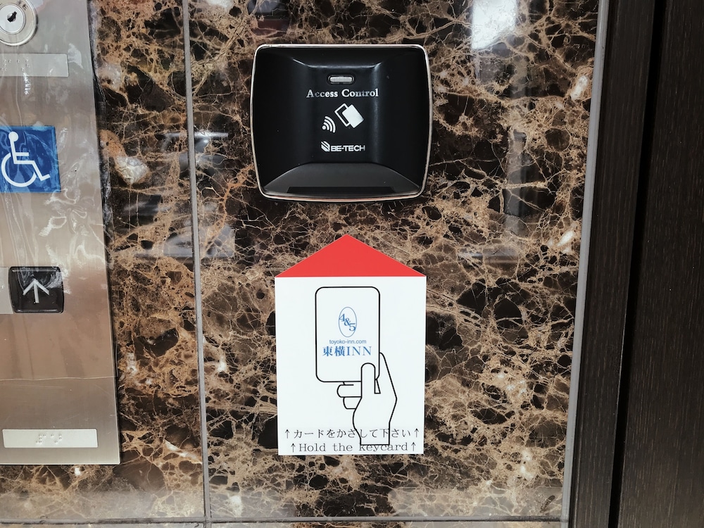 東横INN札幌すすきの交差点 札幌