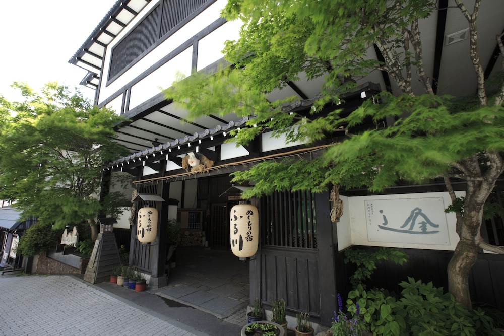 ぬくもりの宿 ふる川 札幌