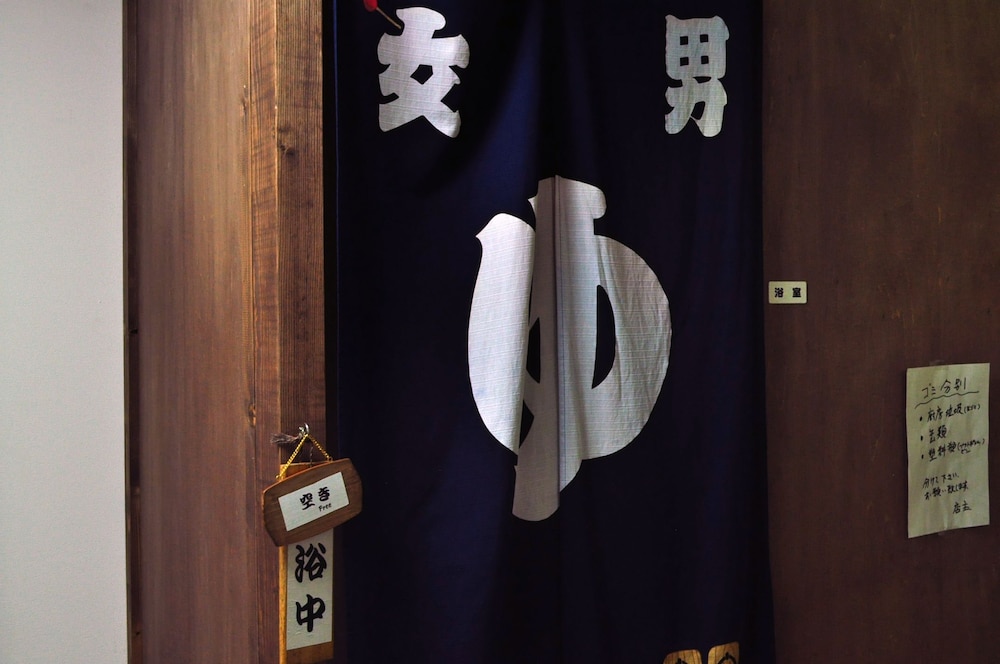ゲストハウス HIDE 札幌