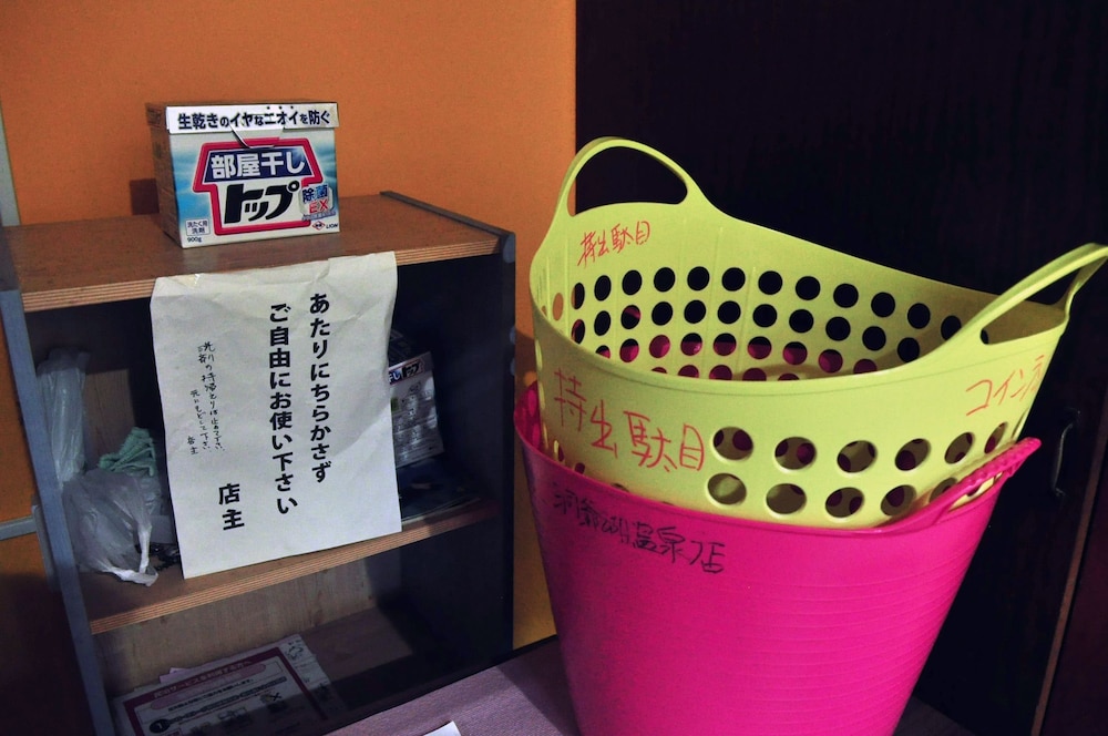 ゲストハウス HIDE 札幌