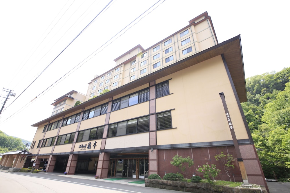 名湯の宿 パークホテル 雅亭 札幌