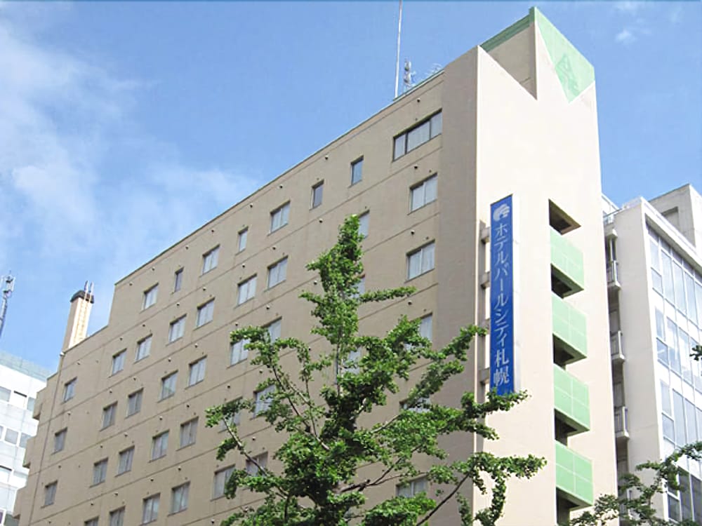 ホテルパールシティ札幌 札幌