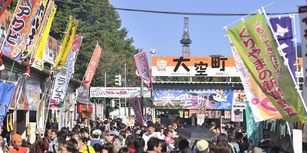 東急ステイ札幌大通 札幌