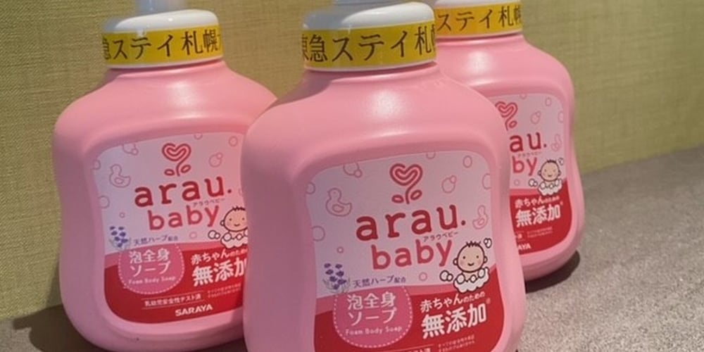 東急ステイ札幌大通 札幌