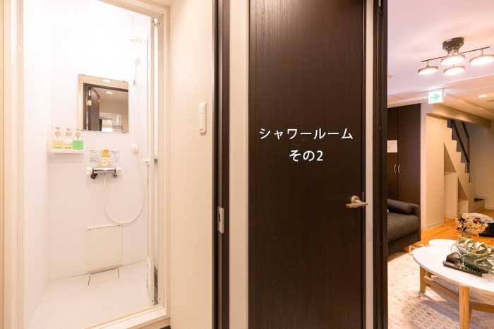 やど おおどおり いーすと 札幌
