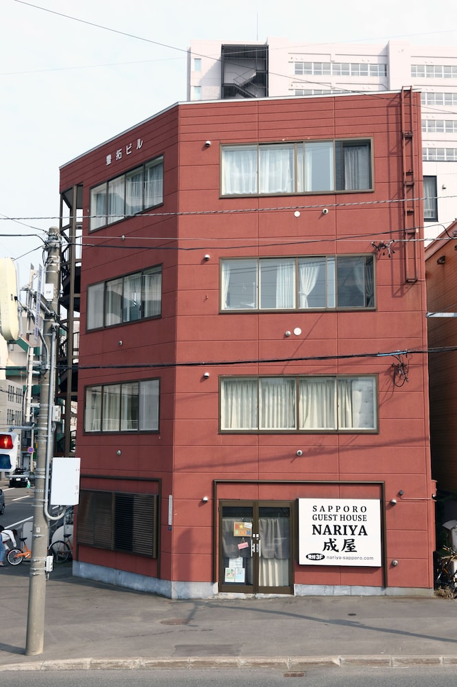 札幌ゲストハウス成屋 札幌