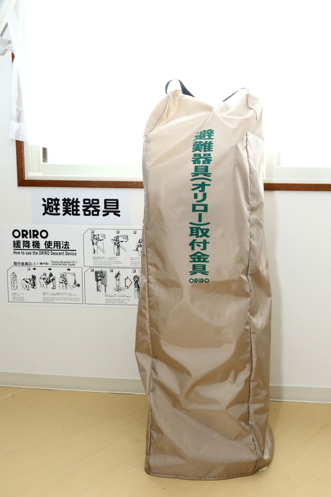 札幌ゲストハウス成屋 札幌