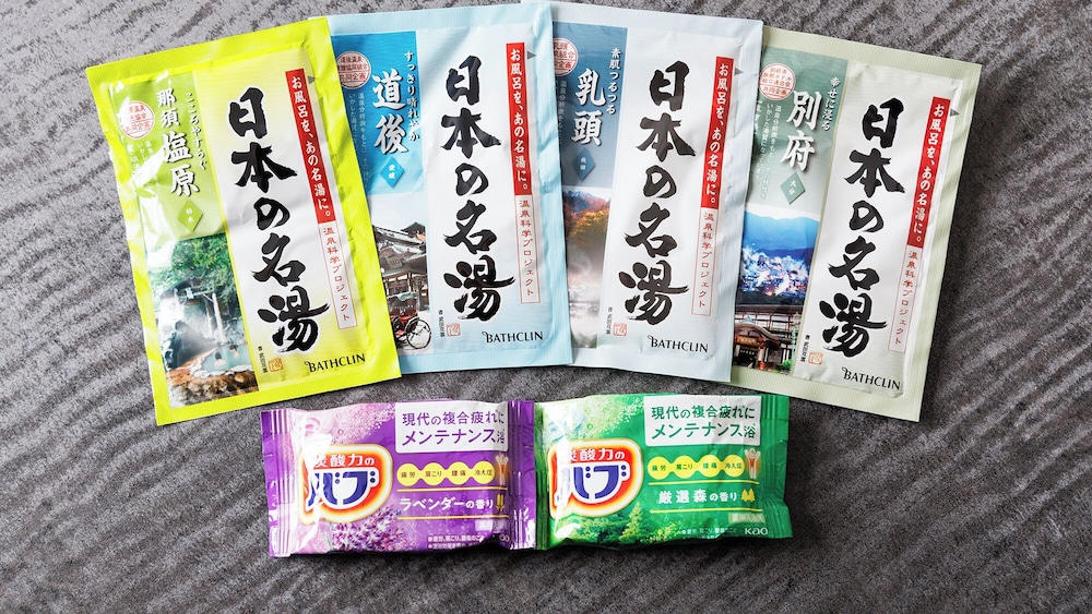 JR 東日本ホテルメッツプレミア札幌 札幌