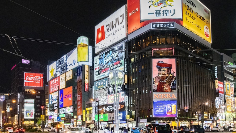 ベッセルホテルカンパーナすすきの 札幌