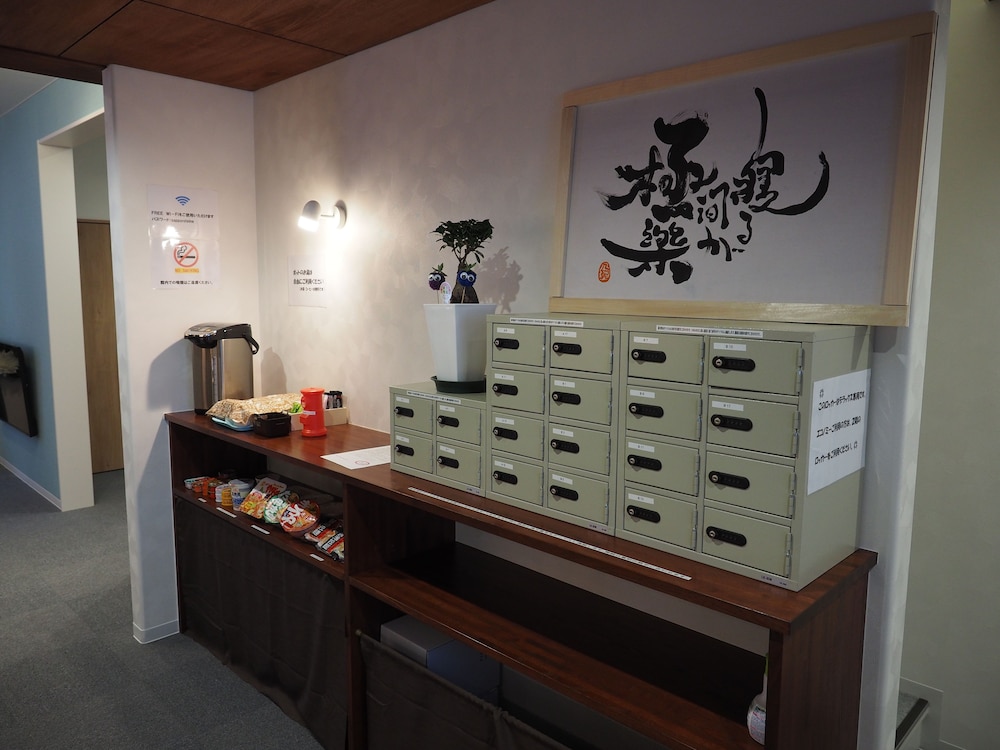 ちょい寝ホテル札幌手稲 札幌