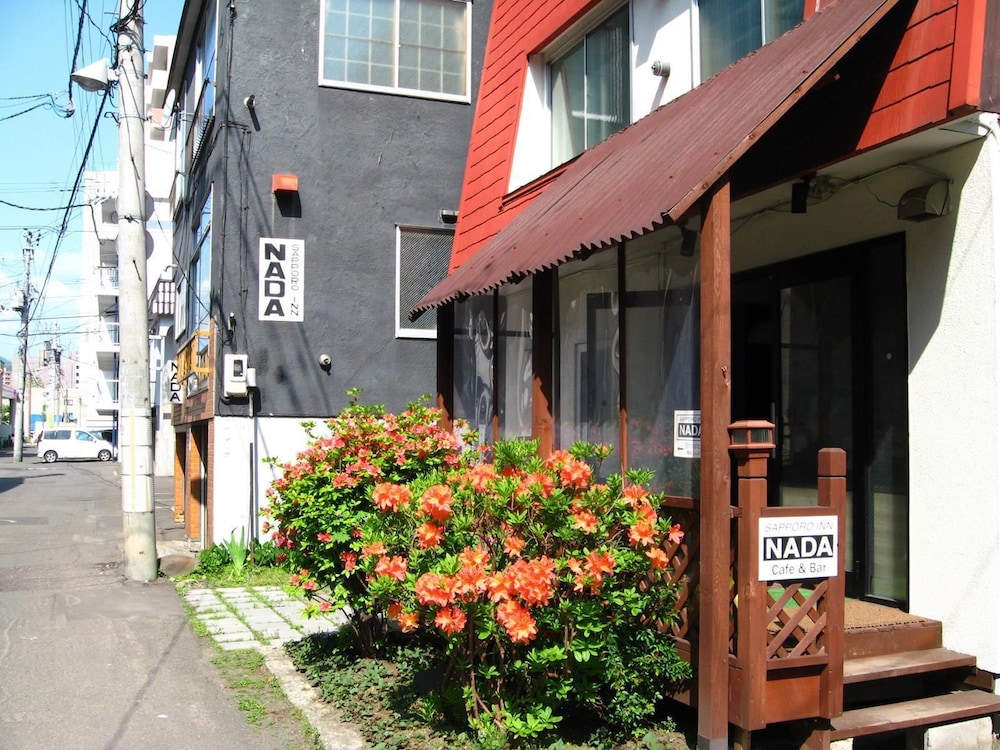 サッポロインNADA 札幌