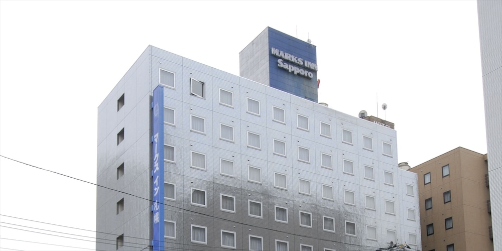 マークスイン札幌 札幌