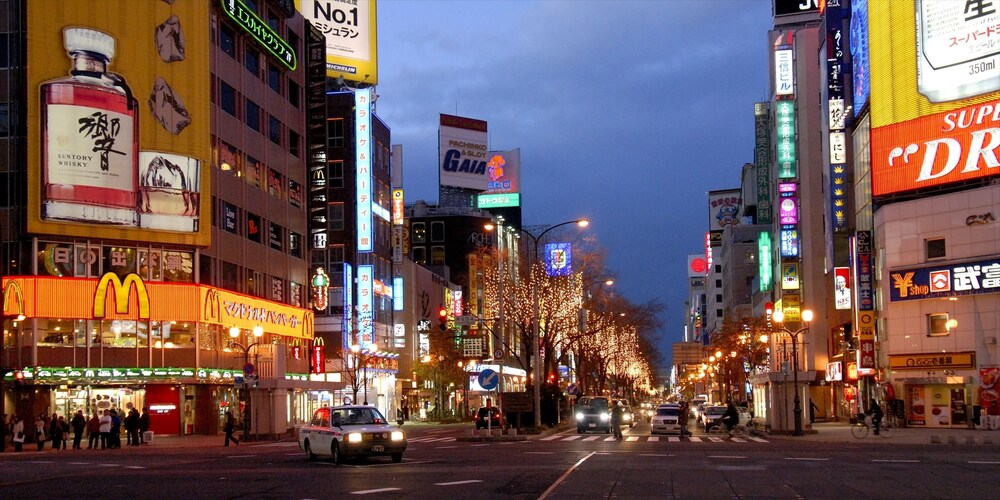 マークスイン札幌 札幌