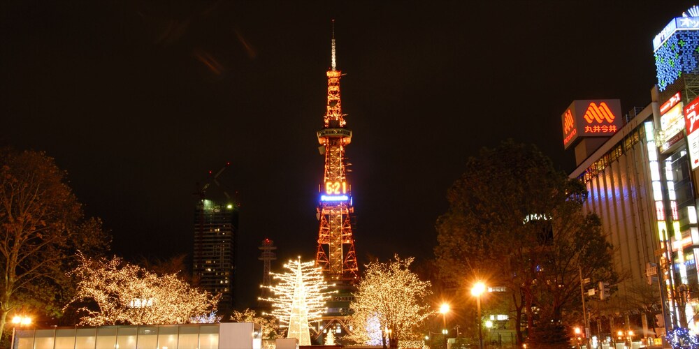 マークスイン札幌 札幌