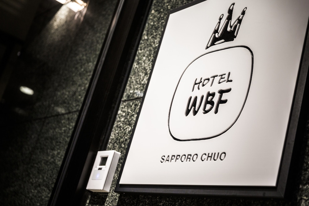 ホテル WBF 札幌中央 札幌