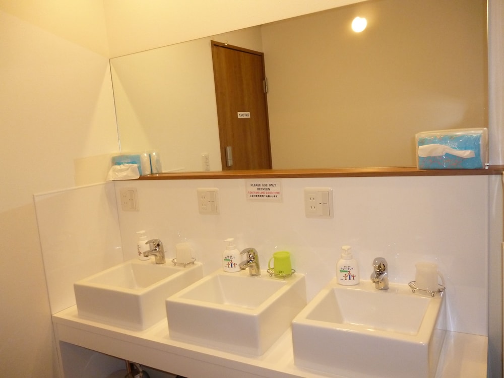 ERRY'S GUESTHOUSE SAPPORO 札幌