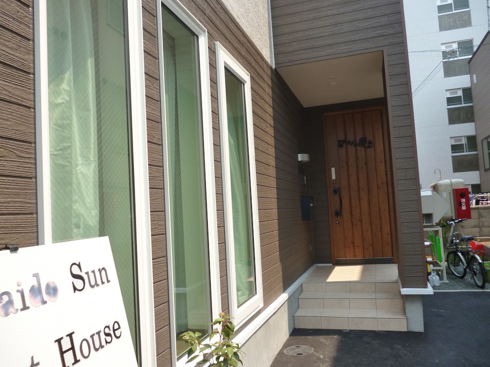 ERRY'S GUESTHOUSE SAPPORO 札幌