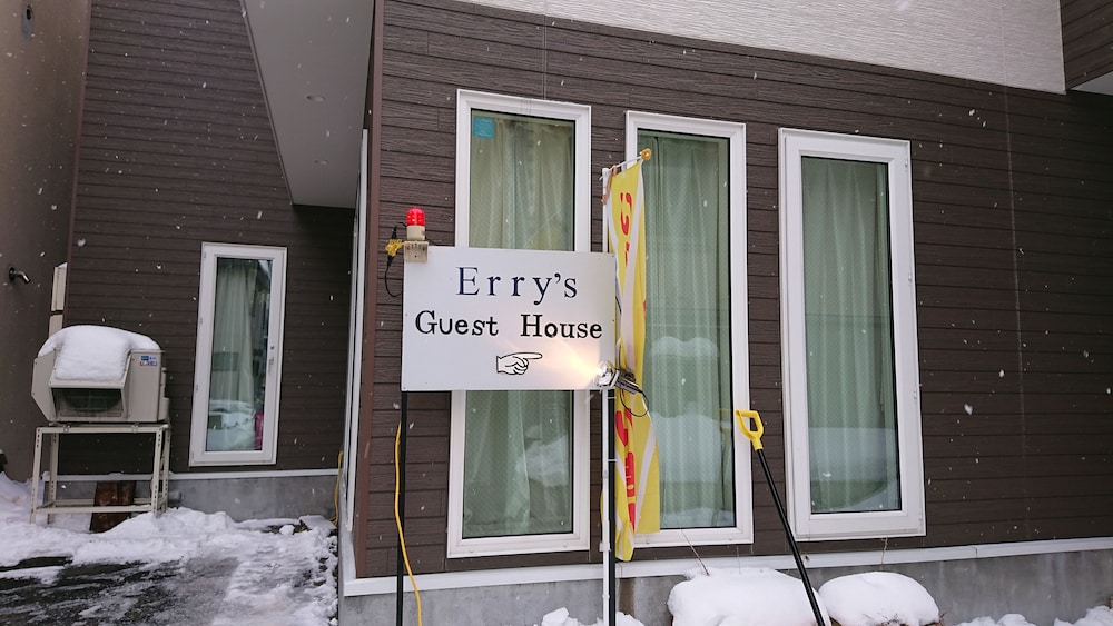 ERRY'S GUESTHOUSE SAPPORO 札幌