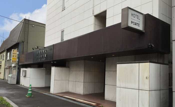HOTEL PORTE 札幌