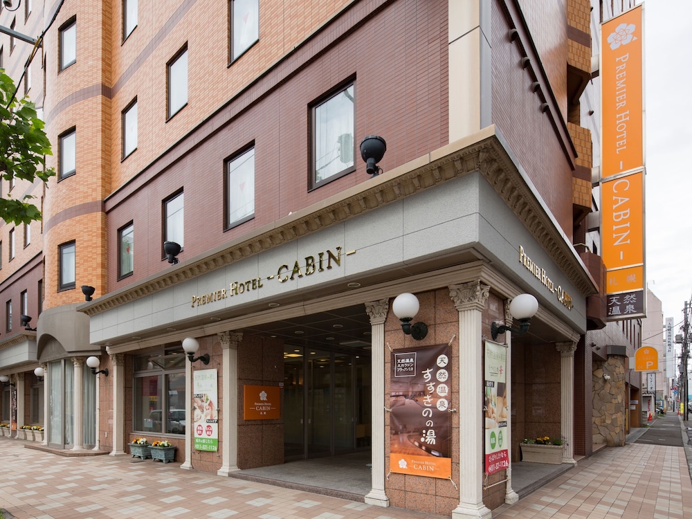 プレミアホテル -CABIN- 札幌 札幌